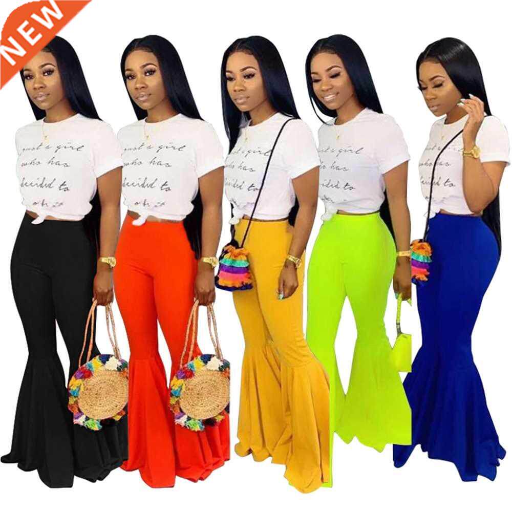 2021女士大喇叭休闲裤Long slacks with large horns for ladies