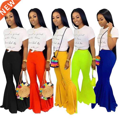 2021女士大喇叭休闲裤Long slacks with large horns for ladies