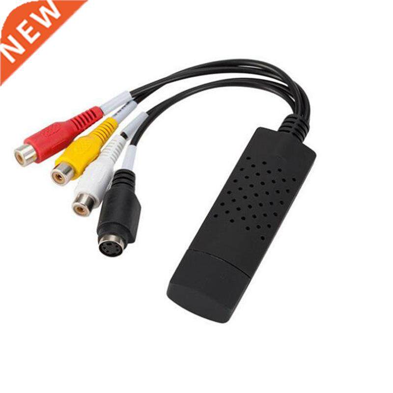 VHS To Digital Converter USB 2.0 Video Converter Audio Captu
