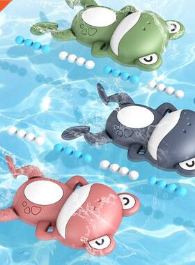 Cartoon Frog Bath Toy For Baby Swimming Pool Bathroom Beach