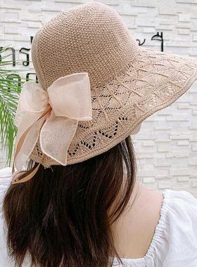 Folding Straw Hat Women's Summer Outing Sun Visor Holiday Co
