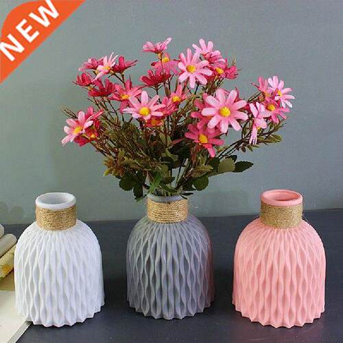 1Pcs Rattan Weaving Plastic Flower Vase Micro Landscape