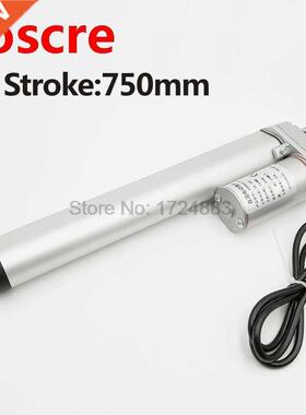 Electric Linear Actuator 12V/24V DC Motor 750mm Stroke Linea