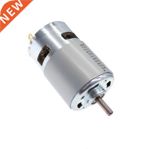 DC 12V Motor 775 24V double Bearing 3000rpm4500rpm6000rpm85