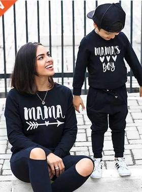 Mommy And Me Clothes Mom and Son Matching Outfits Mamas Boy
