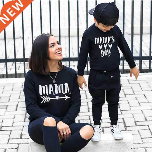 Mommy And Me Clothes Mom and Son Matching Outfits Mamas Boy