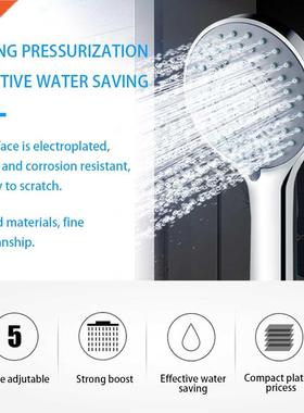 5 Modes Shower Head Adjustable Jetting Rainfall Pressurized
