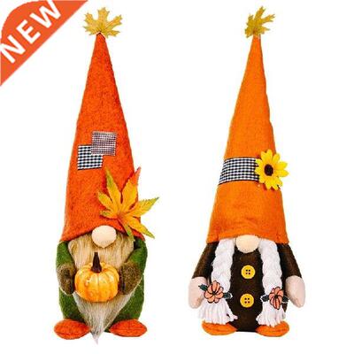 Fall Thanksgiving Gnome Sunflower Pumpkin Maple Leaf Gnomes