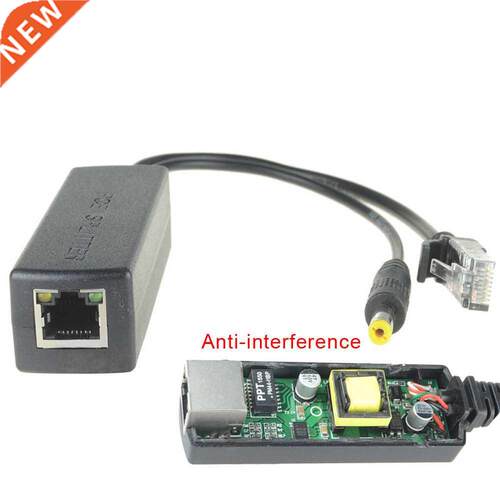 48V to 12V PoE Splitter Anti-interference 15W POE Adapter ca