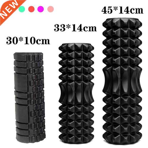 Yoga Column massage roller Yoga Block Muscle Relax pilates C
