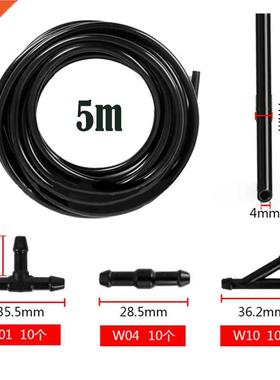 5M Windshield Wiper Tube T/Y/I Type Splitter Windshield Wash