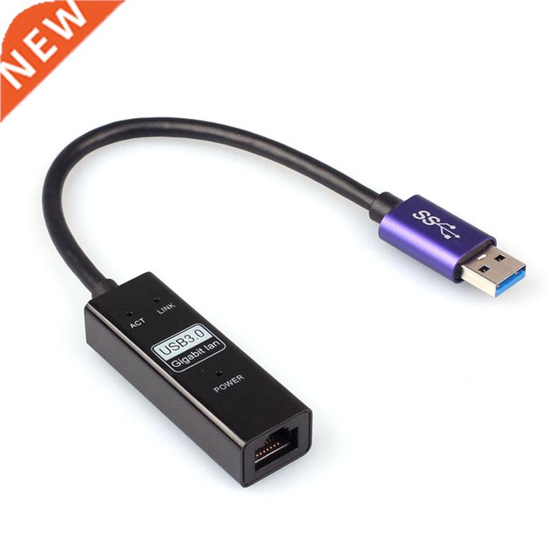 USB .0 Gigabit Ethernet RJ45 Card LAN Adapter 10/100/1000Mb