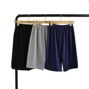 Summer Cotton Pyjamas Mens Sleepwear Casual Trousers Male Sl