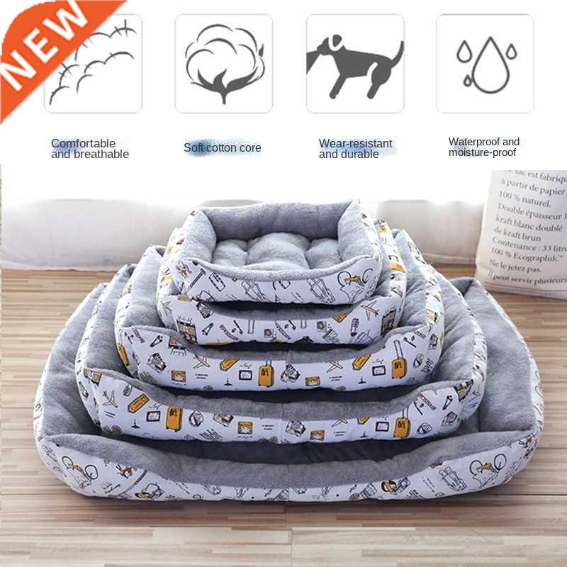 Pet Dog Bed Sofa Mats Pet Products Chiens Animals Accessorie