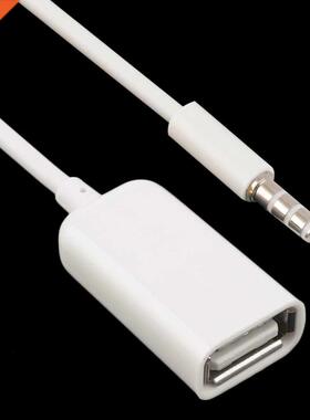 3.5 ale AUX Audio Plug Jack To USB usb extension cable 2.