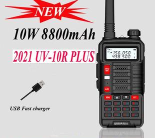 New 2022 Baofeng Uv 10R Plus 10w Walkie Talkie For Hunting 4