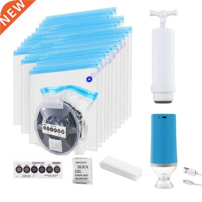 30 Bag Filament Storage Vacuum Bag 3D Printer PLA/ABS/TPU Fi