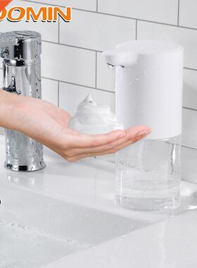 HOOMIN Smart Sensor Hand Washer Soap Dispenser Automatic