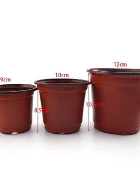 Mini Plastic Round Flower Pot Holder Nursery Planter Grow