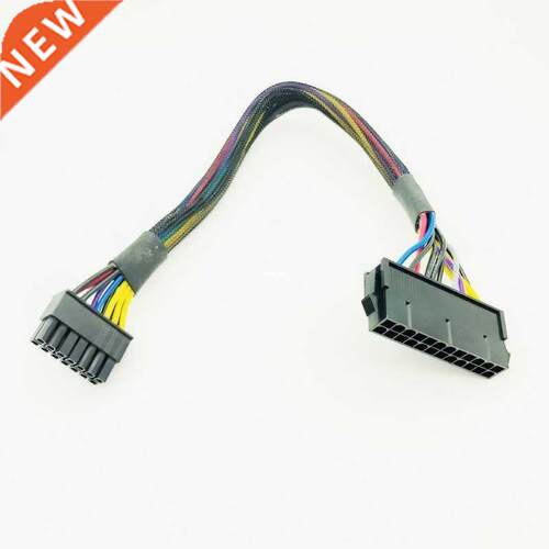 ATX 24Pin to 14Pin Power Supply Cable Cord 24p to 14p 18AWG