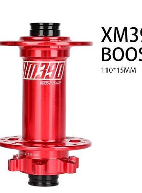 T4MF Aluminum Mountain Bike Ultralight Full Brake Hub,