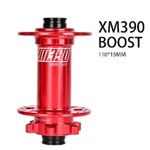T4MF Aluminum Mountain Bike Ultralight Full Brake Hub,