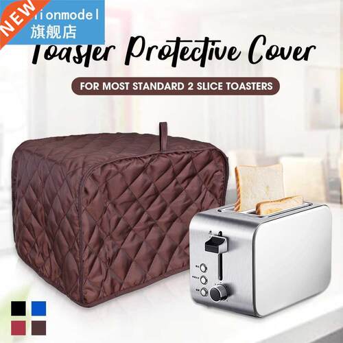 Toaster Cover Anti Dust Cover Bread Maker Machine Toaster Co