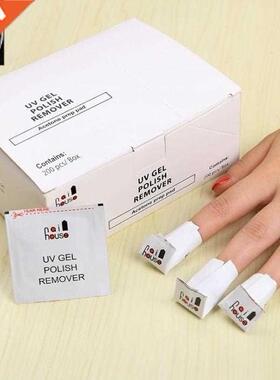 UV Gel Nail Polish Remover Cleanser Removal Wraps Pusher