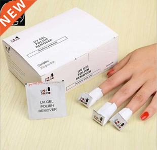 UV Gel Nail Polish Remover Cleanser Removal Wraps Pusher