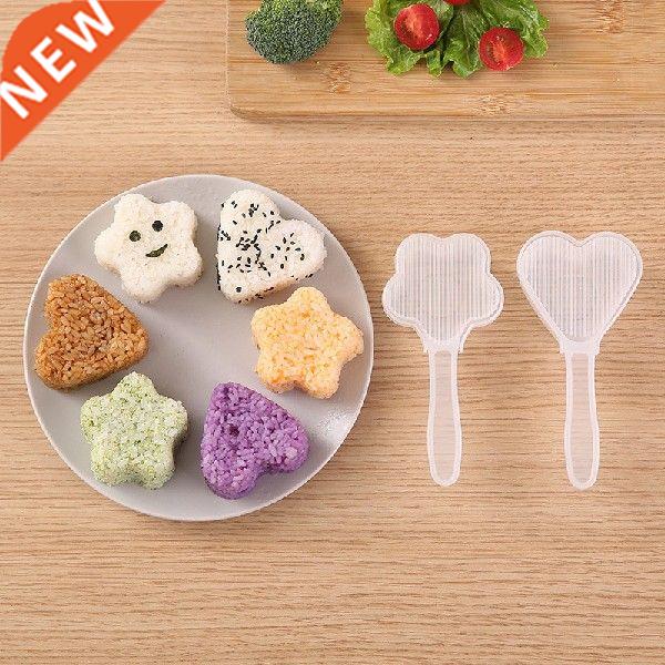 2PCS/Set  Sush Mold Ongr Rce Ball Food Press Form