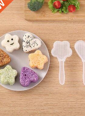 2PCS/Set  Sush Mold Ongr Rce Ball Food Press Form