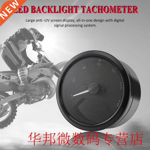 2015 12000 RMP kmh/mph Universal LCD Digital Odometer Speedo