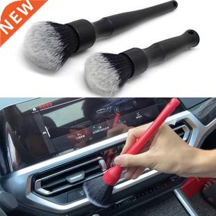 1/2PCS Car Detailing Brush Auto Wash Accessories Car Cleanin