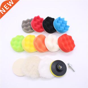 14Pcs Car Polishing Waxing Sponge Wheel Polishing Disc Kit S