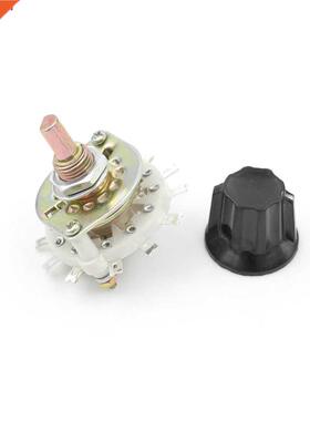 Haute qualité bouton en plastique 2P5T 2 pôles