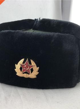 Sovet Badge Le Feng Hat Wndproof And Waterproof Men's And