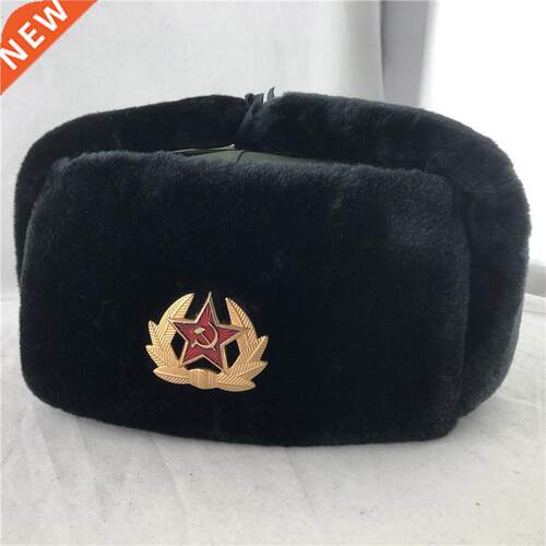 Sovet Badge Le Feng Hat Wndproof And Waterproof Men's And