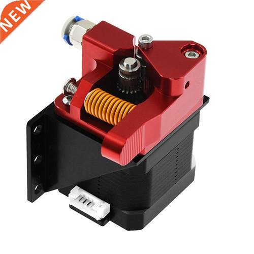 CR10 PRO Upgraded Dual Gear MK8 Extruder Double Pulleys Dire