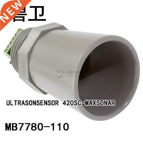 MB7780-110 ULTRASONSENSOR 420SC-MAXSONAR