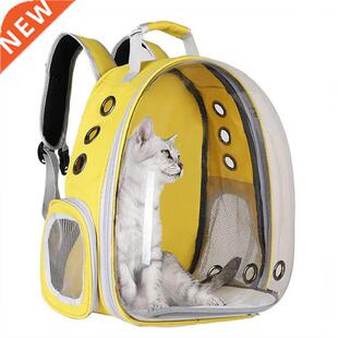 Portable Pet Carrier Bag Breathable Cat Bag Outdoor Travel B