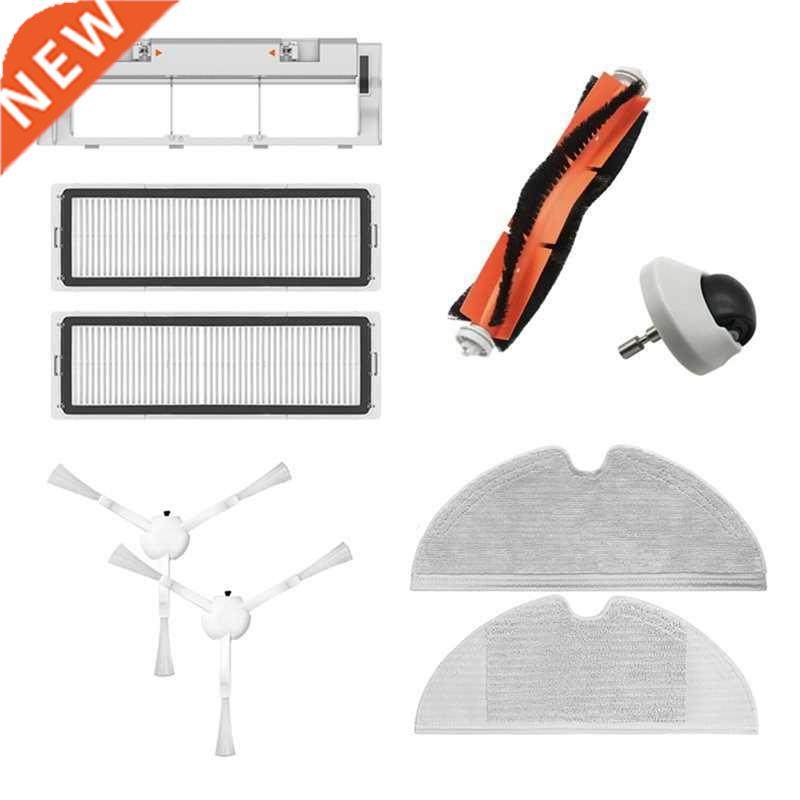 For Xiaomi Mijia 1C Sweeping Robot Accessories STYTJ01ZHM