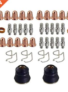 38Pcs Plasma Cutter Torch S45 Accessory PR0010 Electrodes
