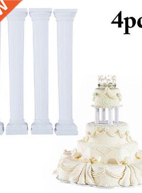 4PCS White Grecin Pillrs Vlentine's Dy Cke Tier