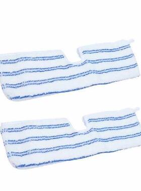 Mop Sleeve Mop Head Pad Washable for Floor for Tile