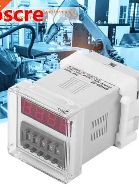 DH48S-2Z 220V 8 Pin Time Delay Relay LED Digital Display Tim