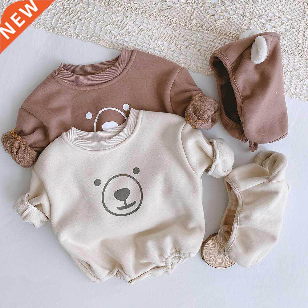 free hat 0-2 year old baby fleece bear romper late autumn to