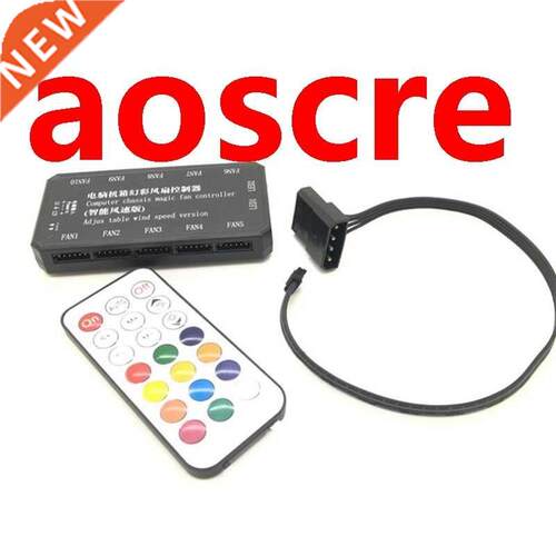 RGB Fan Controller Remote Control 12V PC Cooling Chassis Fan