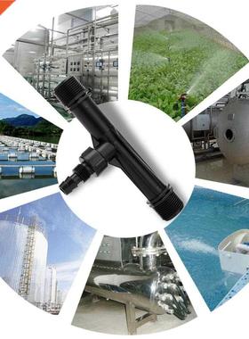 /4 Venturi Fertilizer Injector Air Water Mixed Injector