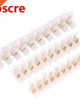 1pcs Barrier Screw Terminal Block Wire Connector 450V Mini E