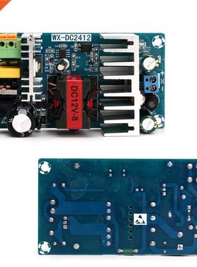 6A-8A Unit For 12V 100W Switching Board AC-DC Circuit Module